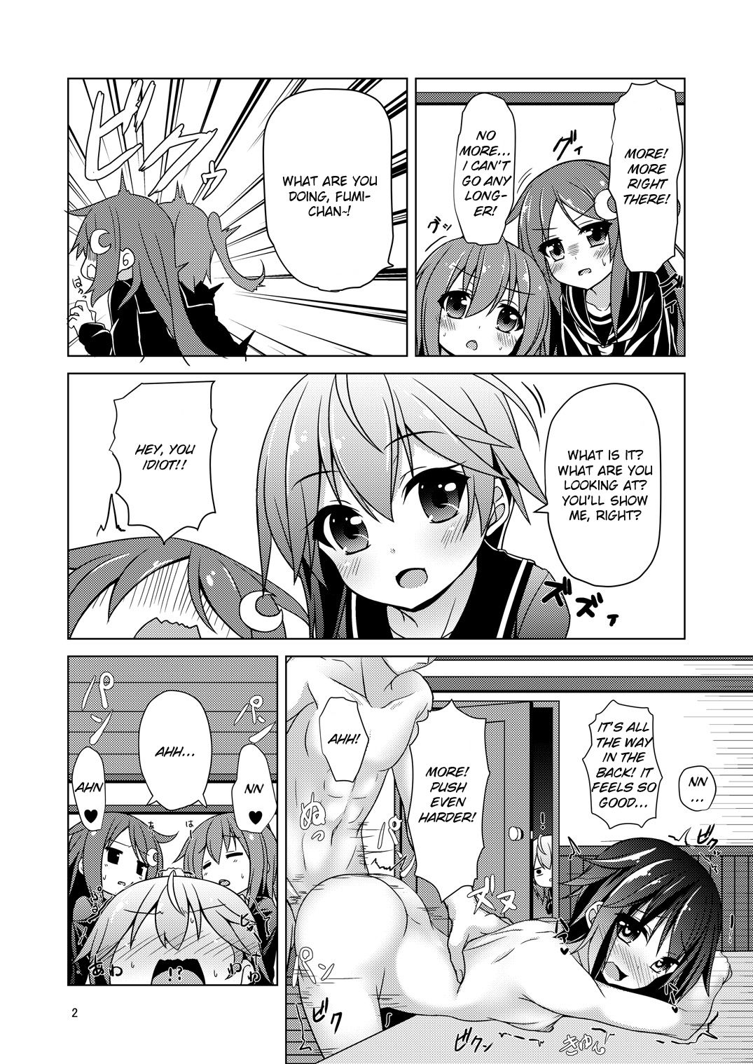 [Angel of Blue Sky (Toito)] Shin Kan Minazuki Suinan no Hi (Kantai Collection -KanColle-) [English] [PlaceholderTranslations] [Digital] page 3 full