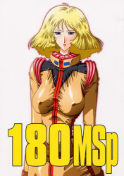 (C64) [Studio Mizuyokan (Higashitotsuka Raisuta)] 180MSp (Mobile Suit Gundam) [English] {doujin-moe.us}