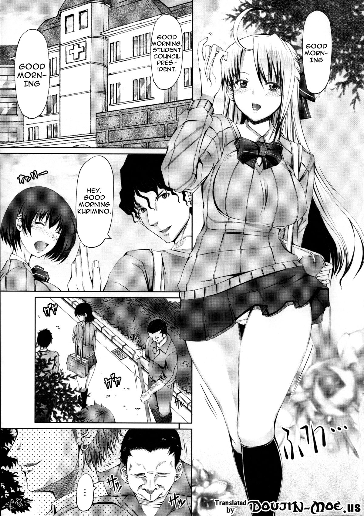 [RED-RUM] LOVE&PEACH Ch. 0-2 [English] {doujin-moe.us} page 26 full