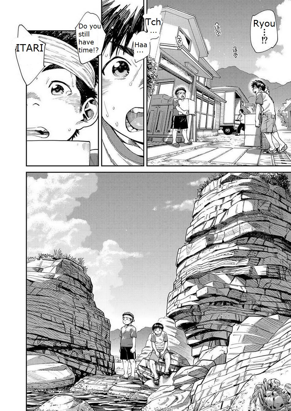 [Shounen Zoom (Shigeru)] Manga Shounen Zoom Vol. 25 [English] [Digital] page 51 full