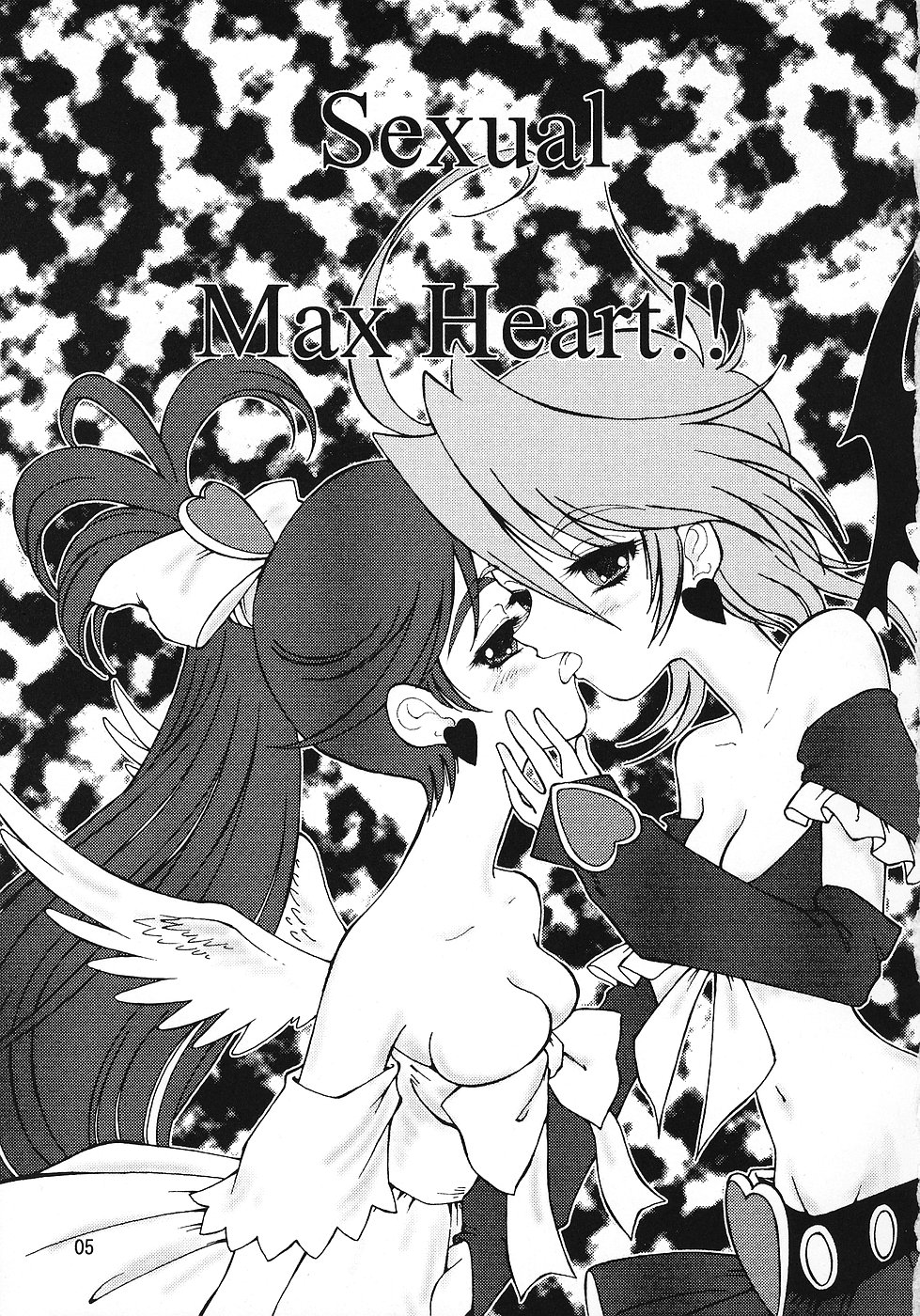 (C67) [Ryuurei Tennyo (Mizutani Hitomi)] Sexual Max Heart!! (Futari wa Precure Max Heart) page 4 full