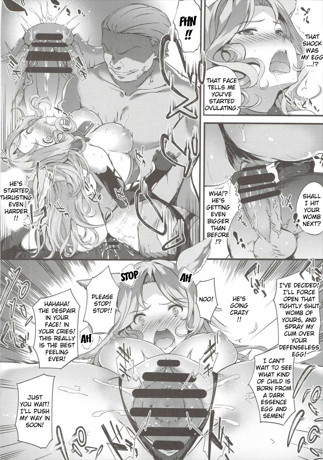 (C90) [Sheepfold (Tachibana Yuu)] Kietaru Yoru Kemuri (Granblue Fantasy) [English] [Kizlan] page 13 full