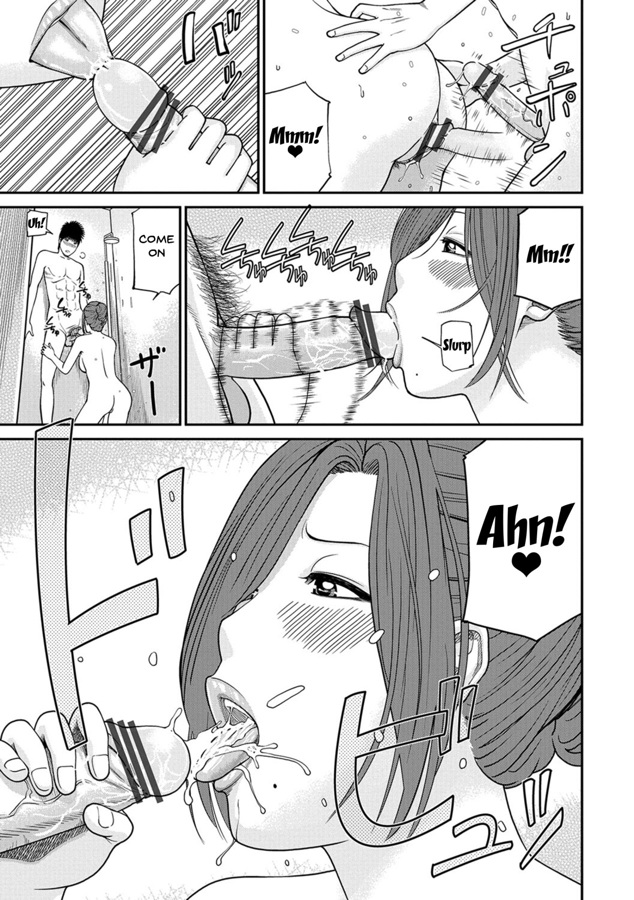 [Kuroki Hidehiko] Momojiri Danchi Mama-san Volley Doukoukai - Mom's Volley Ball | Momojiri District Mature Women's Volleyball Club Ch. 1 [English] {Doujins.com} [Digital] page 23 full