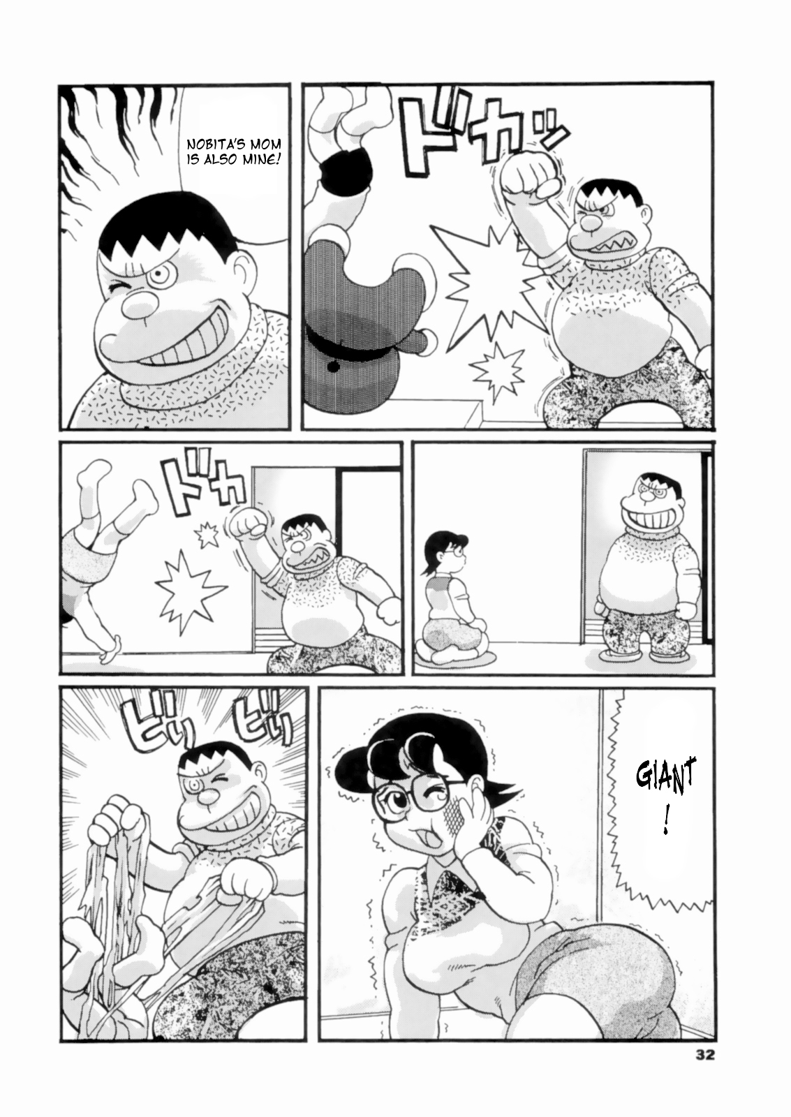 [Tsurugashima Heights (Hase Tsubura)] Doruemon ●Gouda wa Saikin no Kireru Wakamono no Maki (Doraemon) [English] [Laruffii] (with edits) page 3 full