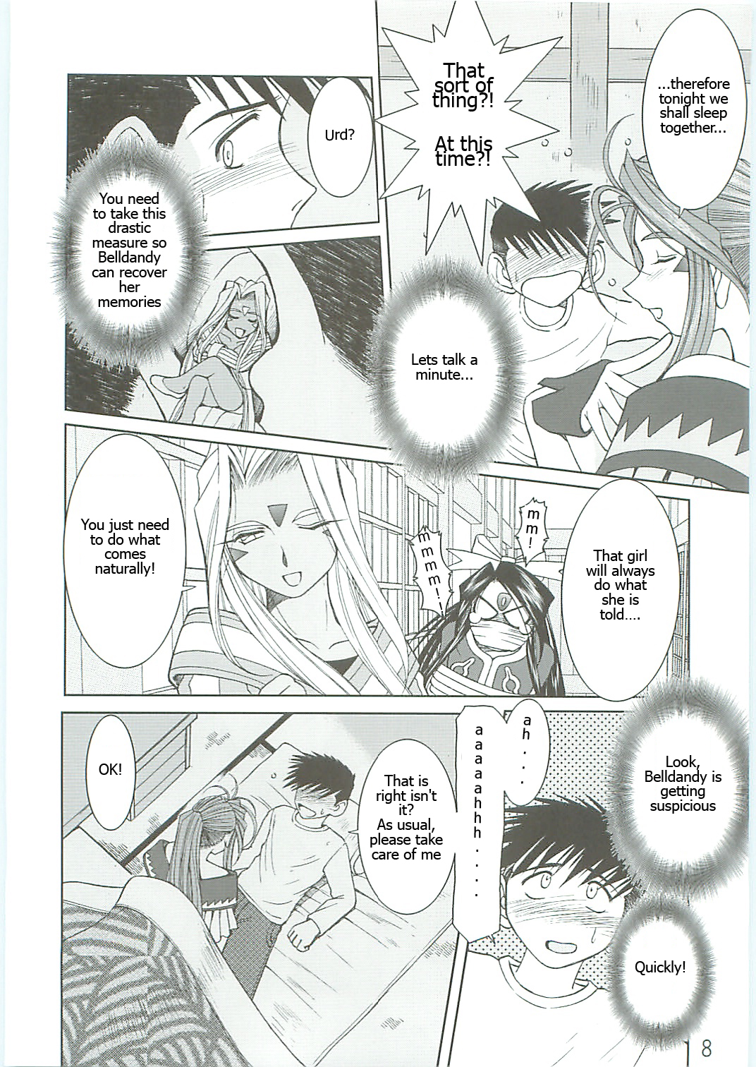 [Circle Outworld] Ah! Reclaim love! ENG (Ah! Megami-sama/Ah! My Goddess) page 4 full