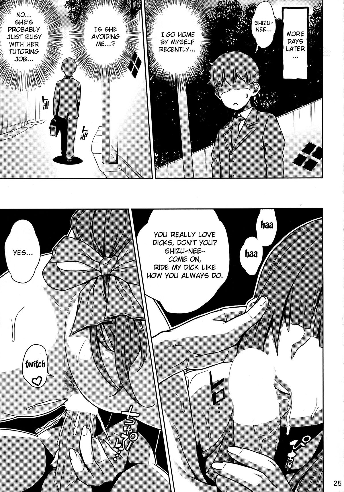 (C87) [Butagoya (Kemigawa)] Oneshota Sweetie (Oshioki Sweetie ~Koi suru Oneesan wa Urahara desu~) [English] [doujin-moe.us] page 25 full