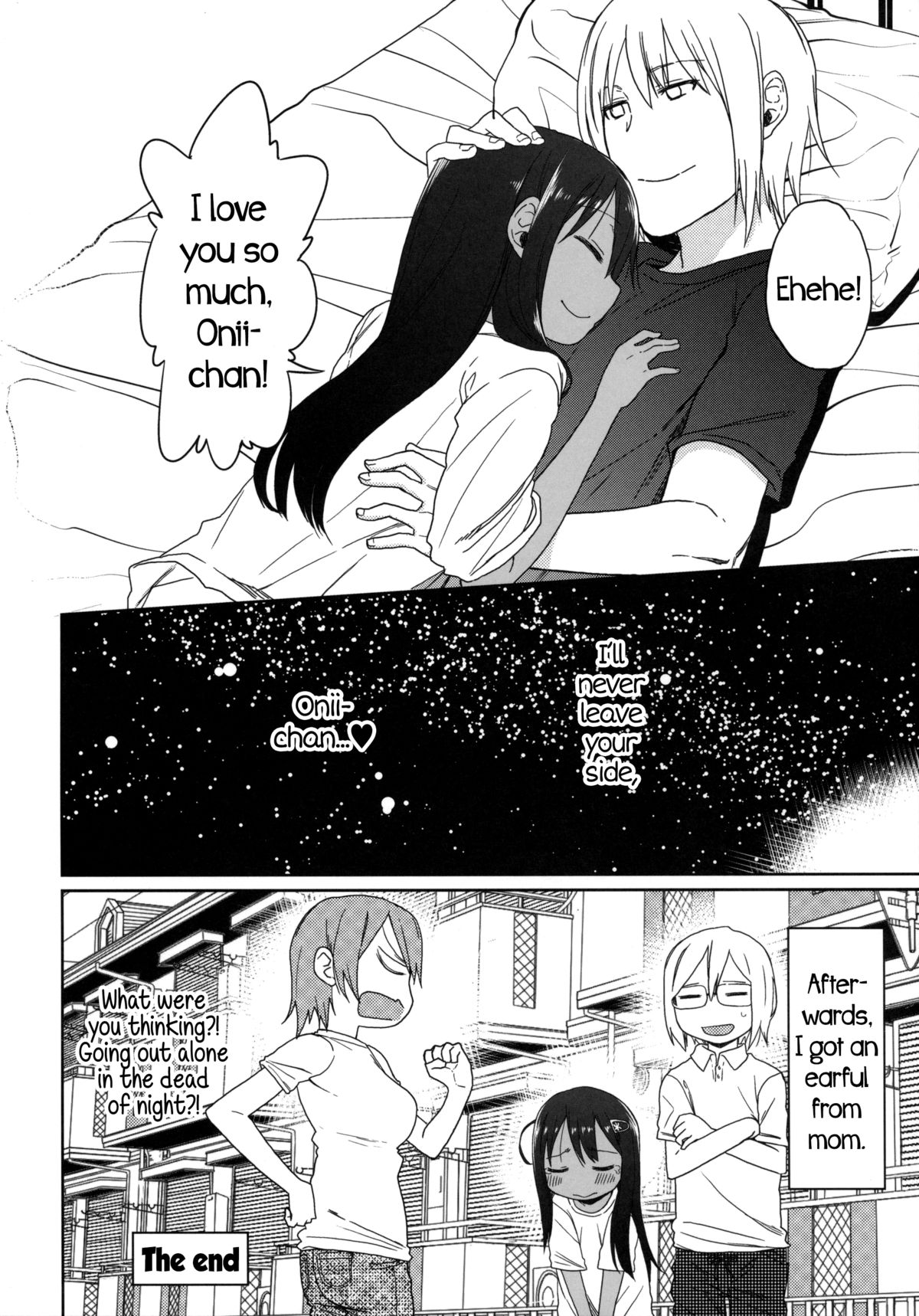 (C86) [Arekusa Thunder (Arekusa Mahone)] GirlS Aloud!! Vol. 06 [English] {5 a.m.} page 53 full