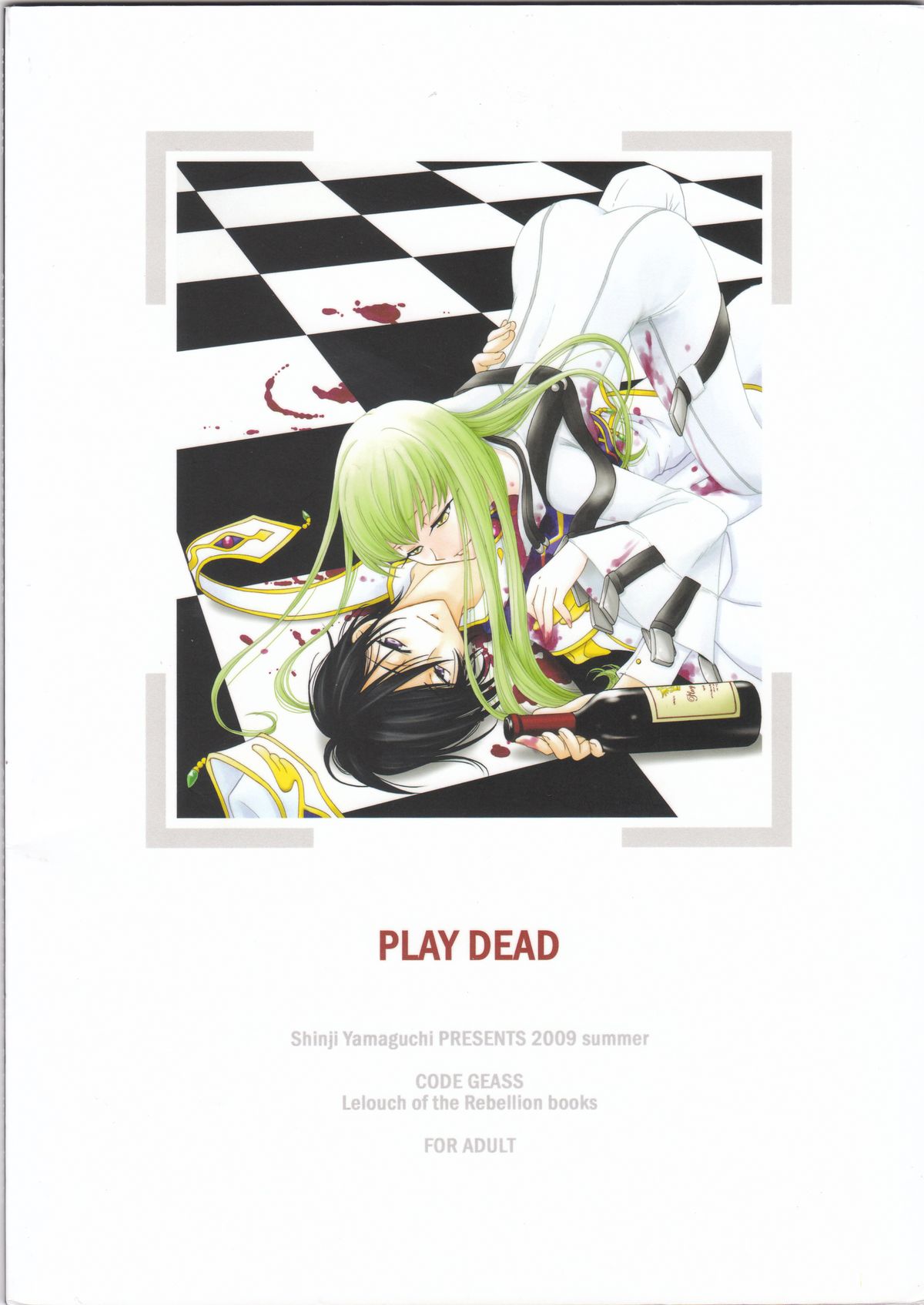 (C76) [Yamaguchirou (Yamaguchi Shinji)] Play Dead (Code Geass) page 38 full