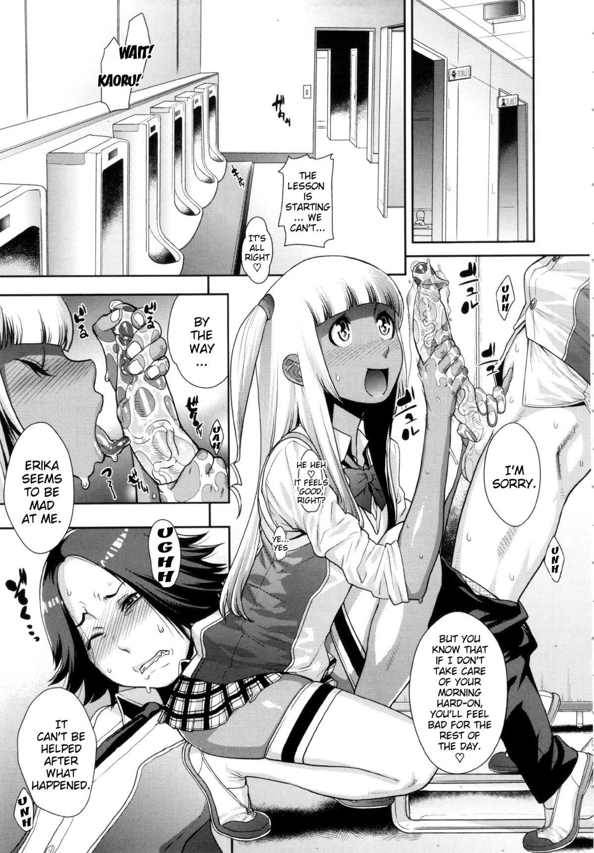 [Koyanagi Royal] Ranchiki Hihoukan GOLD | Orgy Treasure Mansion GOLD [English] [Decensored] page 18 full