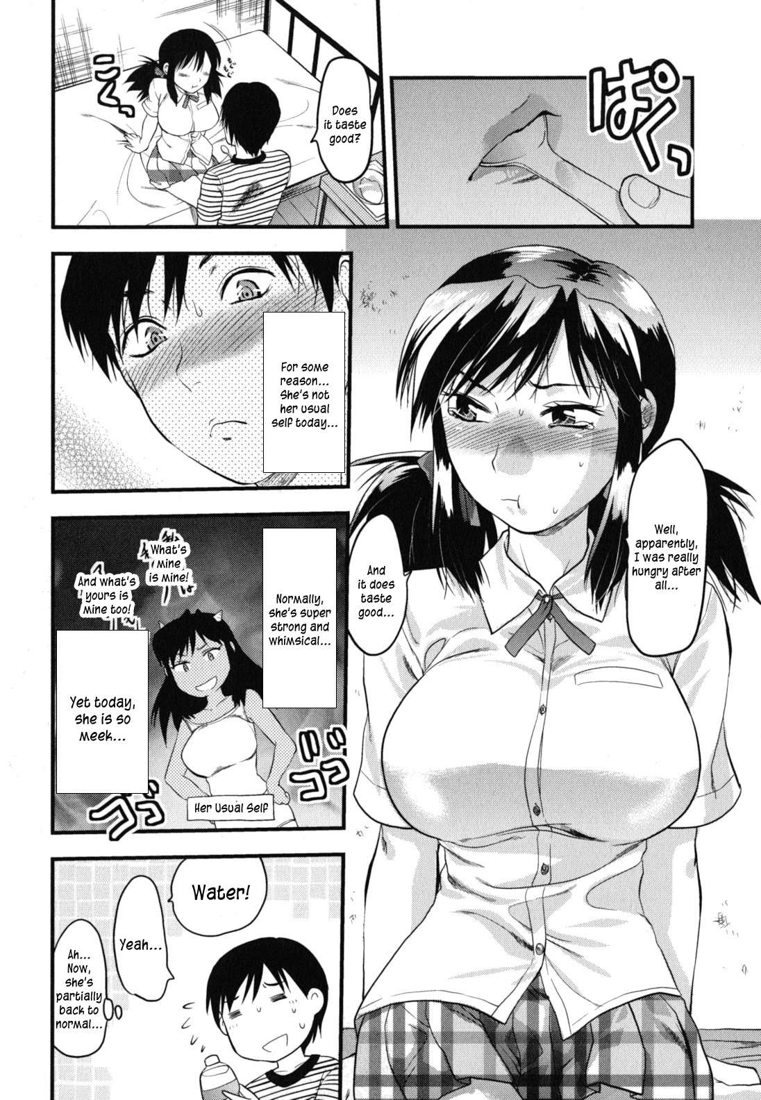 [Yuzuki N Dash] Gyutto!! Onee-chan Ch. 1-7 [English] [hentai2read.com] page 49 full