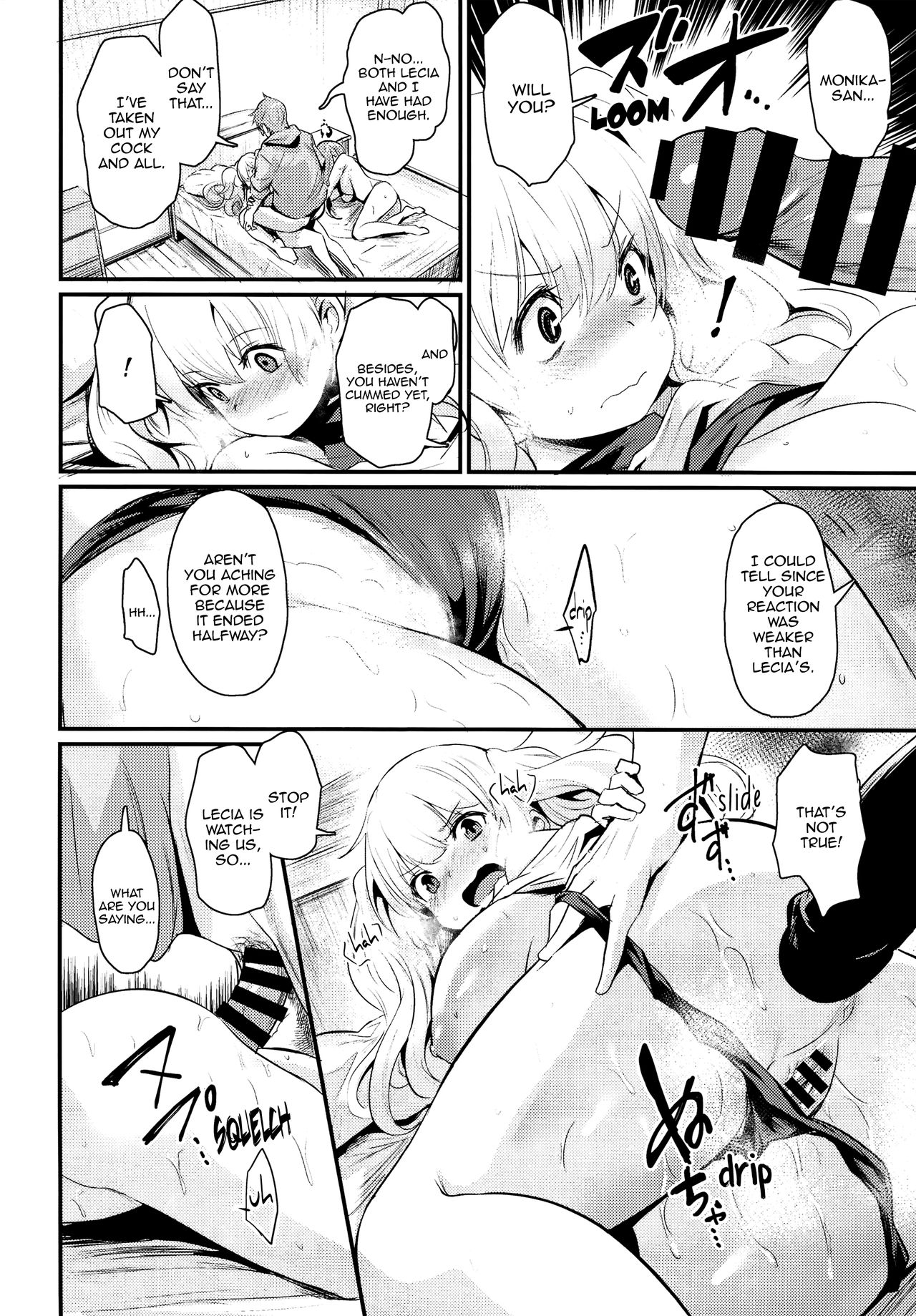 (C95) [Ikkizuka (Kizuka Kazuki)] Chitsujo Crash | Enforcement CRASH (Granblue Fantasy) [English] [Aoitenshi] page 14 full