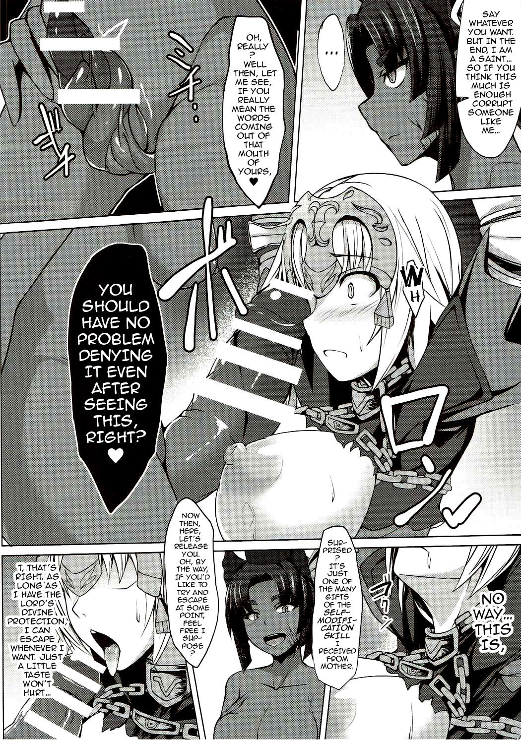 (Bokura no Grand Order) [Asanebou Crisis (Asaneman)] Shinshoku Seijo ChaosTide (Fate/Grand Order) [English] {darknight} page 9 full