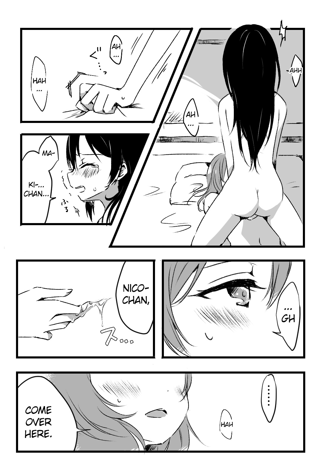 [Udon] Happy Birthday (Love Live!) [English] [WindyFall Scanlations] [Digital] page 21 full