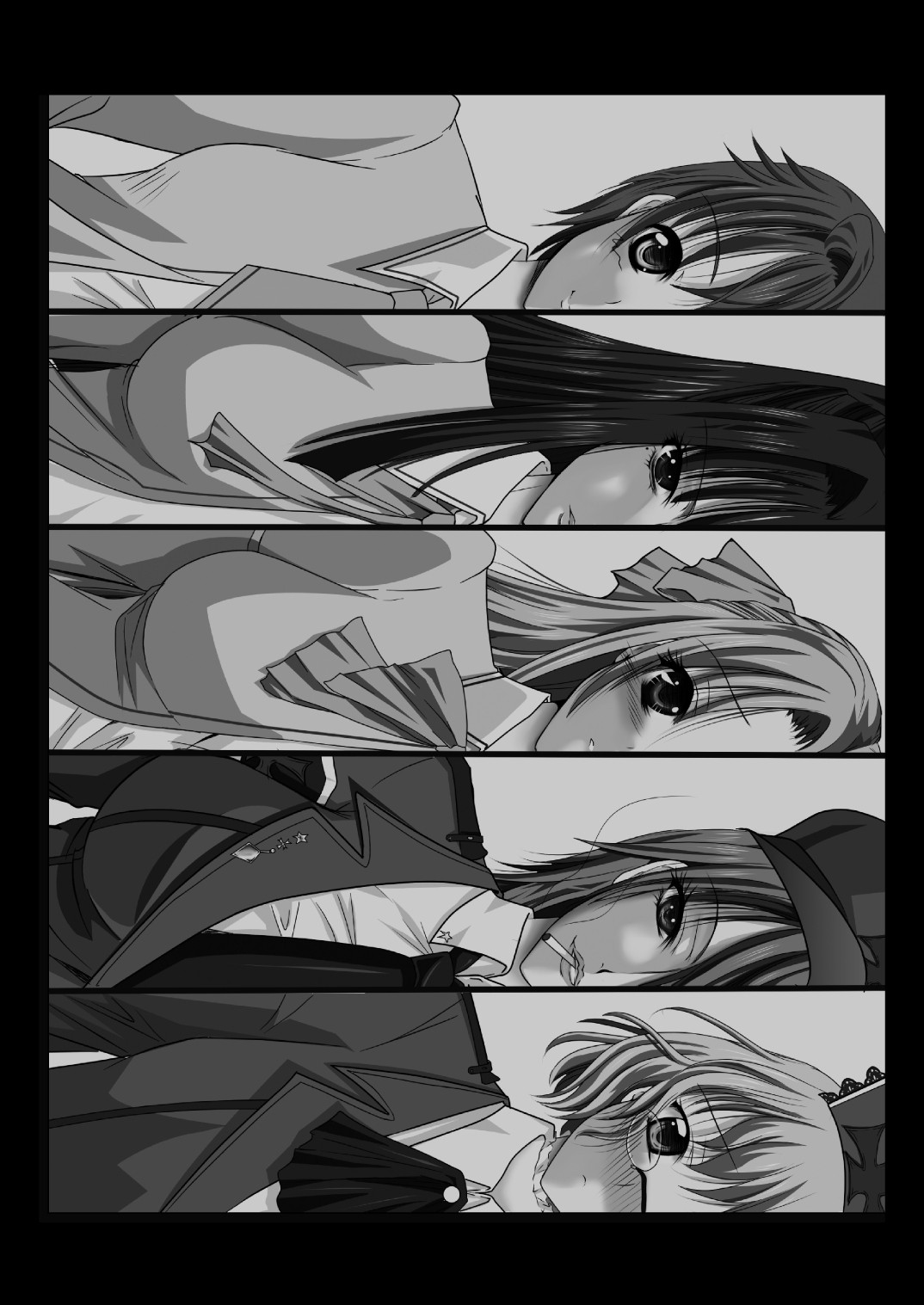 (C79) [Misaki Shoujokei. (Misaki Yuu)] Ama oto ga Anata no menomae de Niku Benki Ninarimasu (DREAM C CLUB) page 24 full