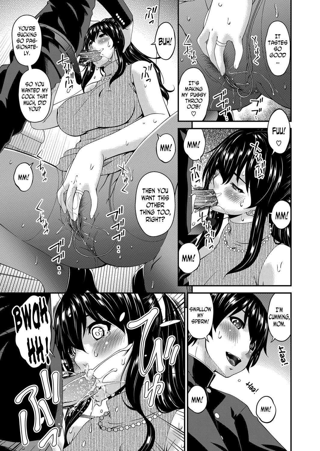 [Bai Asuka] Mikami-kun no Kinshin Jijou  | Mikami-kun’s Incestuous Situation Ch. 1-4 [English] [N04H] page 43 full