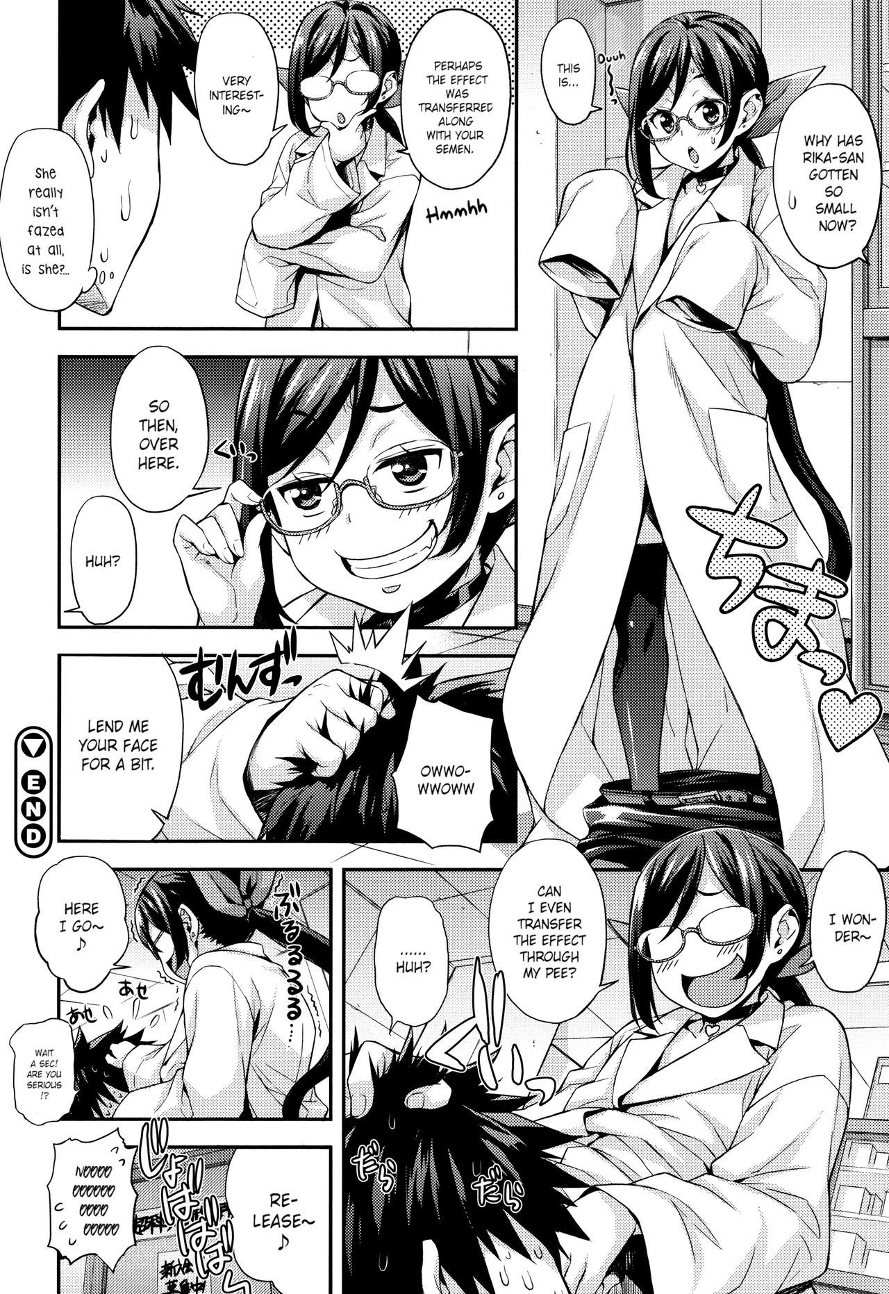 [Takurou] Rica no Kenkyuushitsu ~Chiteki na Rikeijo no Seitai~ Ch. 1-6 [English] [Crystalium] page 51 full