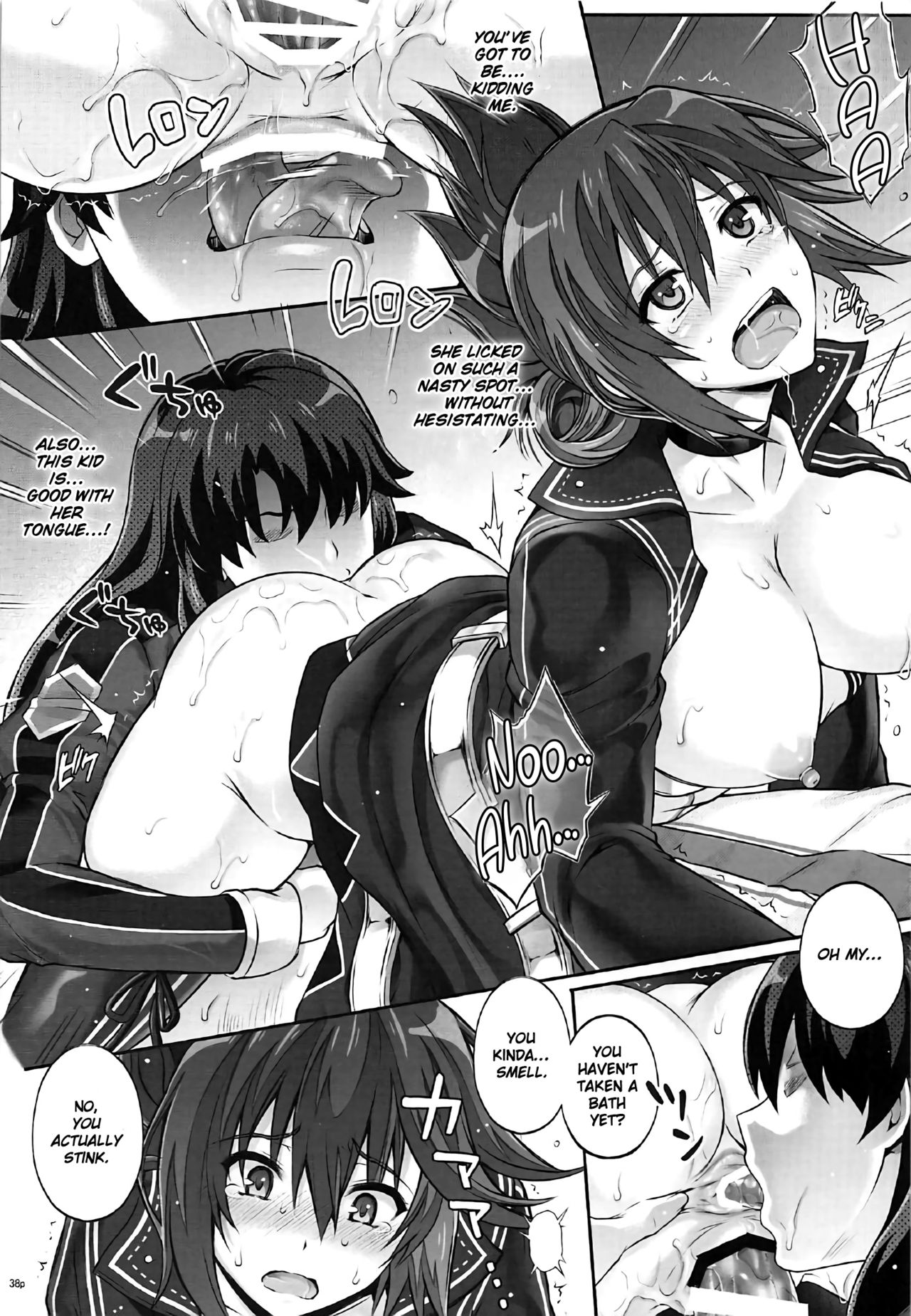 (C92) [Cyclone (Izumi, Reizei)] T-29 SenJoTeki (The Legend of Heroes: Sen no Kiseki II) [English] [obsoletezero] page 37 full