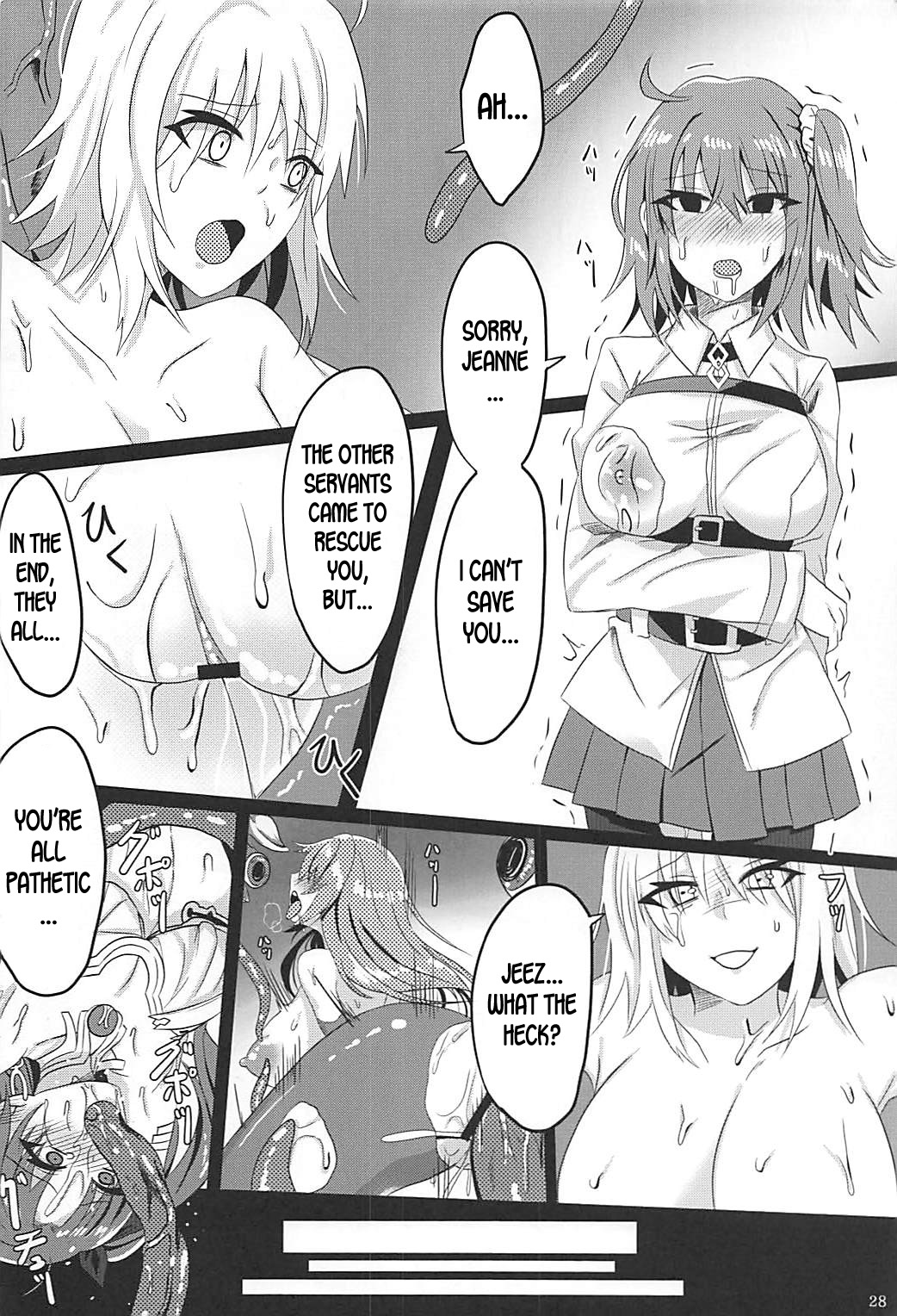 (COMIC1☆12) [Takaya (Takanaru)] Ochitemo Kairaku ni wa Maketakunai (Fate/Grand Order) [English] [desudesu] page 27 full