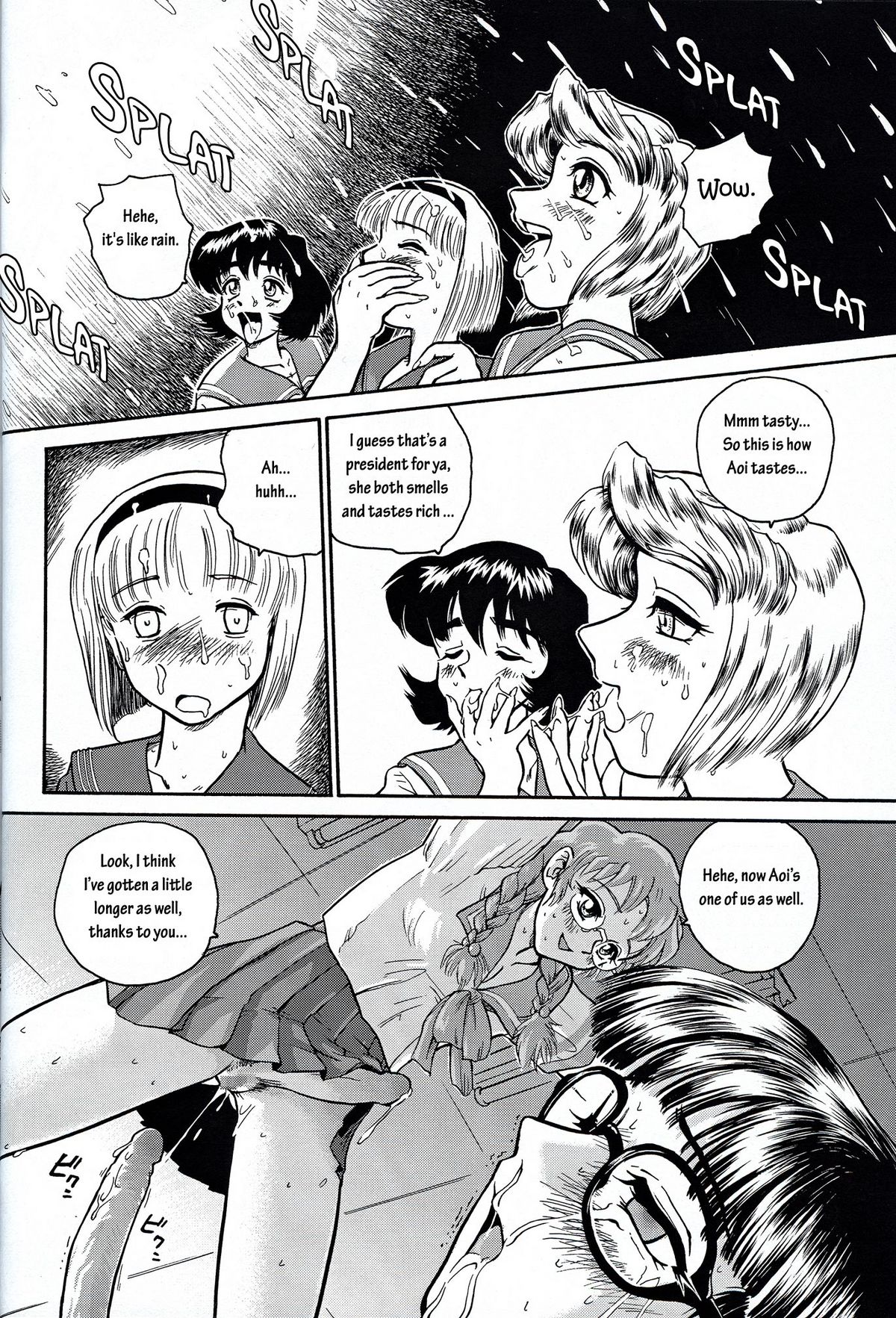 (CR32) [Behind Moon (Q)] Dulce Report 2 [English] [mood44] page 31 full