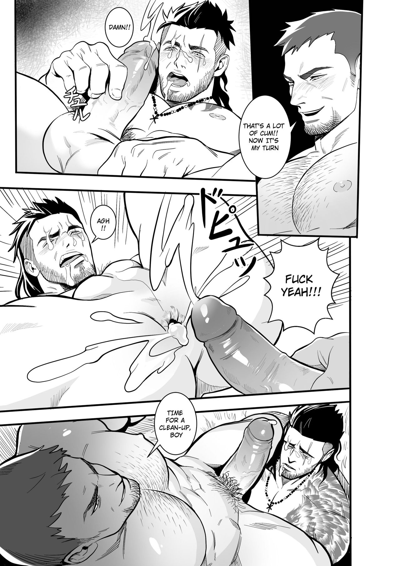 [Redgart] Private Training (Final Fantasy XV)(English) page 15 full