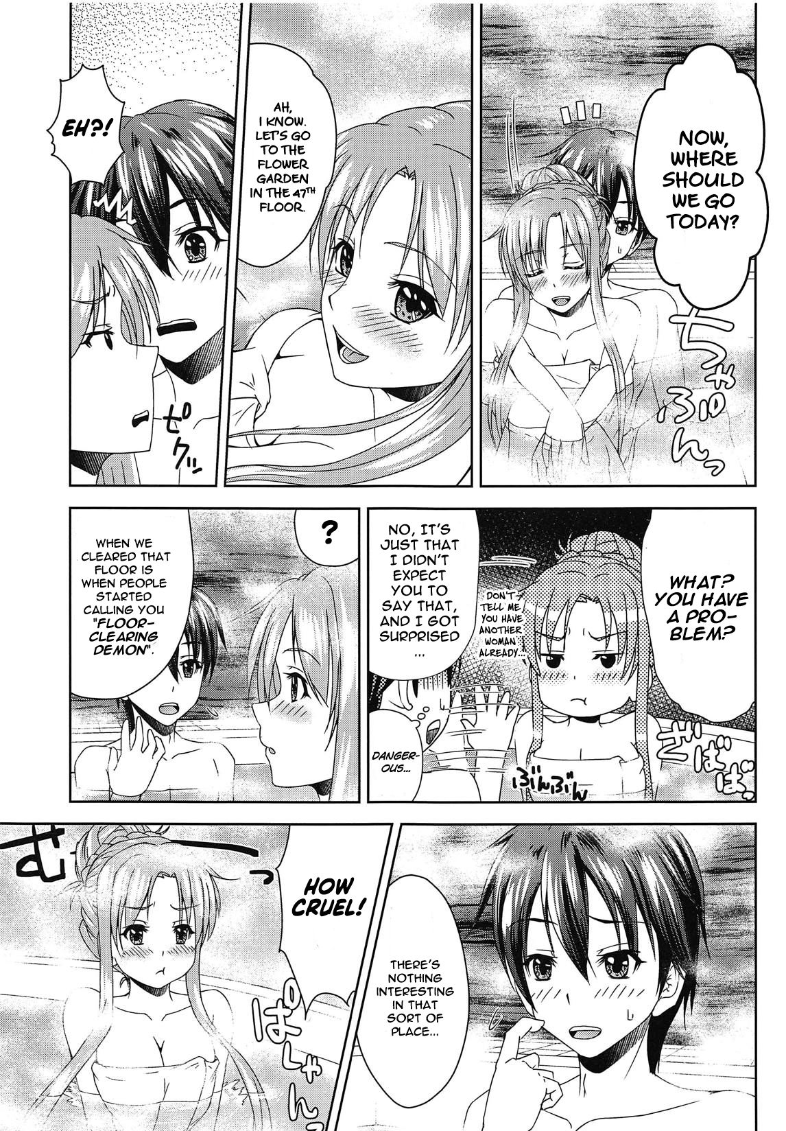 (C95) [R=birth (Takasaki Ryo)] Shinkon dashi Asuna to Omoikkiri Love Love Shiyou! 2 -One Day's Sweet Morning- (Sword Art Online) [English] [Thennos Scans] page 21 full