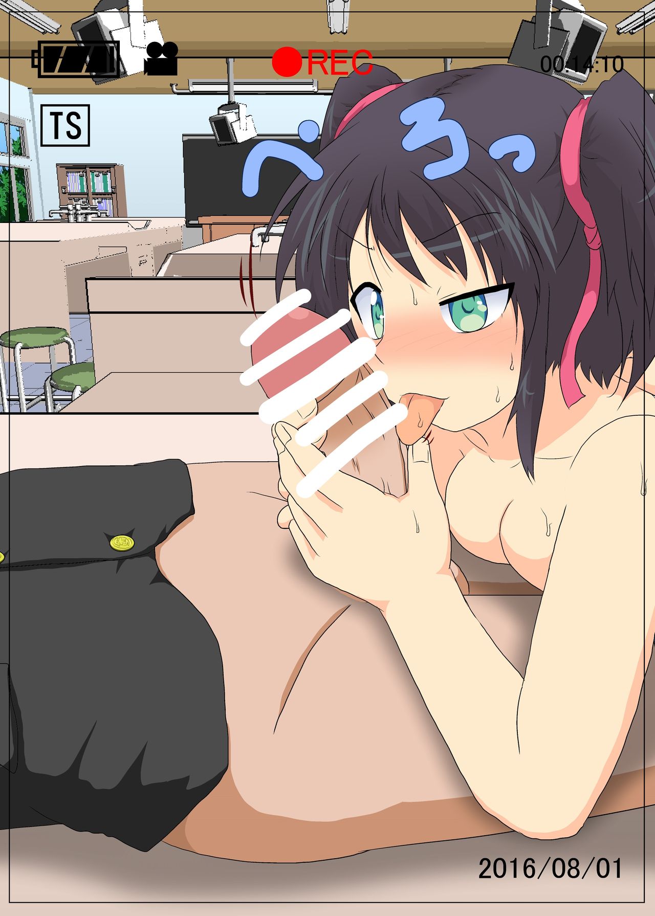 [Ameshoo (Mikaduki Neko)] Onnanoko ni Hyoui Suru CG page 37 full