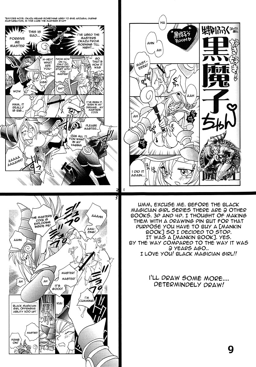 (CR33) [Megaplus (Okano Kaeru)] Shamanic Duellist (Yu-Gi-Oh!) [English] [EHT] page 9 full