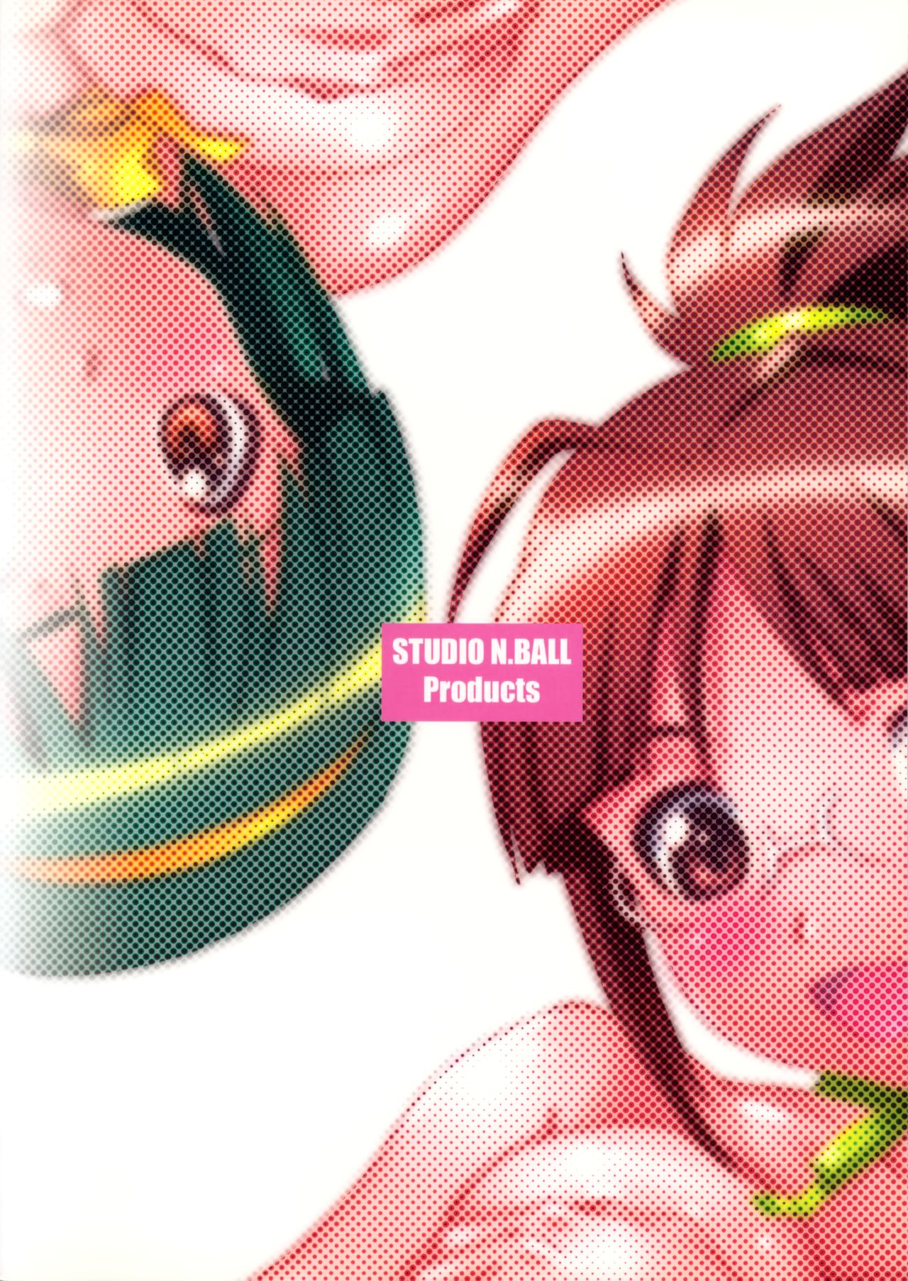 (C81) [Studio N.BALL (Haritama Hiroki)] ManageM@ster! (THE iDOLM@STER) page 26 full