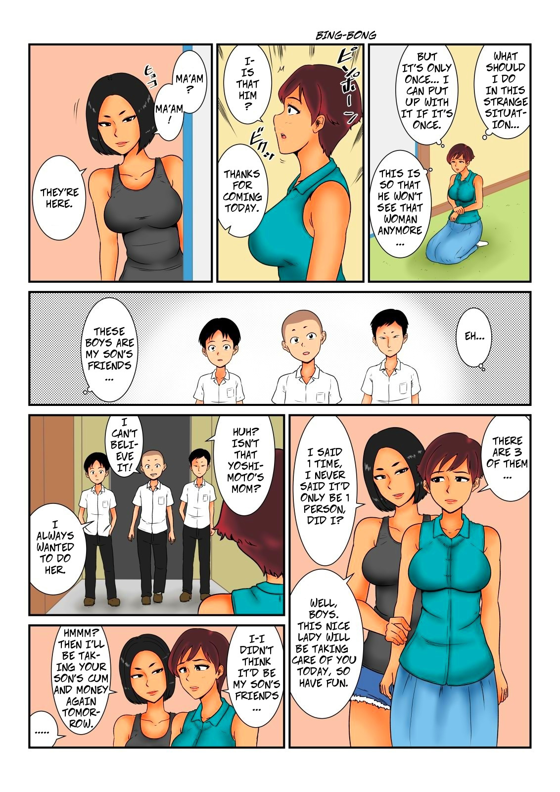 [Mikan Dou] Okane no Yukue | Where's My Money? [English] [CopyOf] page 8 full