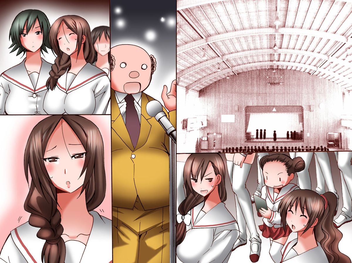[DL Mate] Kanketsuhen ～ Donna Koto wo Shite mo Ore no Sonzai ni Ki ga Tsukanai Sekai page 46 full