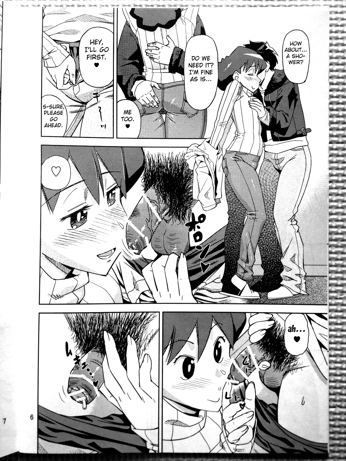 (C81) [Abe Morioka] Misae-san no Shiri ☆ASS☆ H♡ (Crayon Shin-chan) [English] [FC] page 5 full