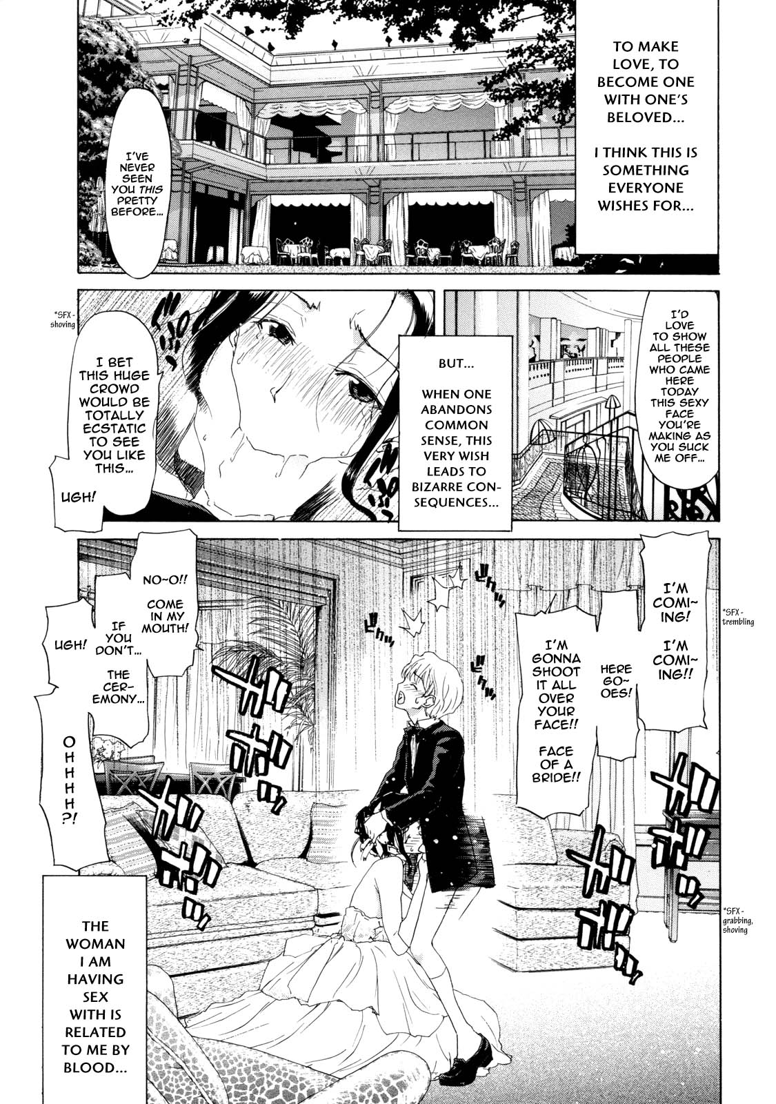 [Hori Hiroaki] Mama (Boku no Aigangu) [English] [shinkage] page 1 full