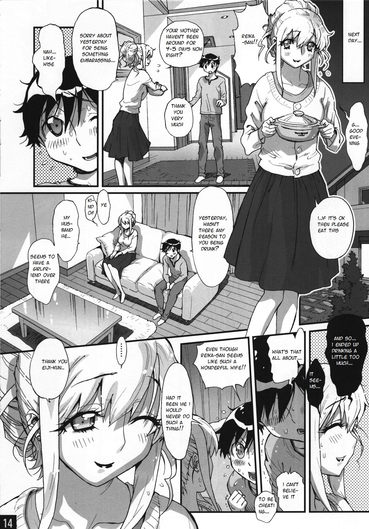 [Musansodou (Miyakawa Hajime)] Bimajono Hanazono No. 01 Tonari no Hitozuma wa Boku no Yome [English] page 14 full