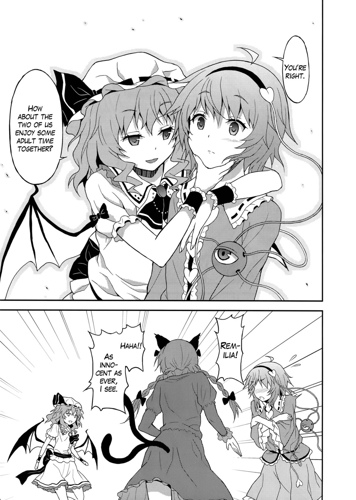 (C82) [Kousoku GuriHari-tei (Rasahan)] Samenai Yumenara | If You Won't Awake From This Dream (Touhou Project) [English] [Yuri-ism] page 6 full