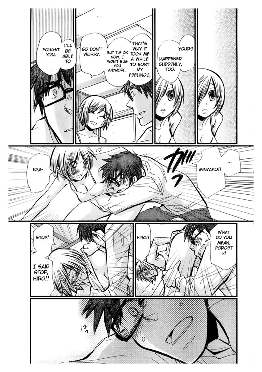 Sex Nanka Kyouminai Chapter 01: Minyako's plate [English] page 15 full