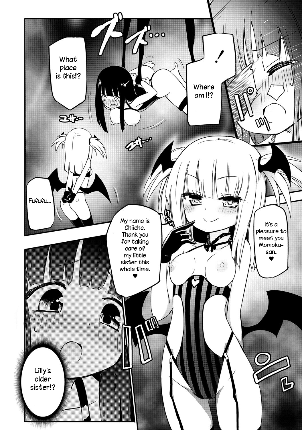 [Homura Subaru] Milky Succubus Lyli EX | Milky Succubus Lilly EX (Chichi Yuri Girls) [English] [Niconii] [Digital] page 4 full