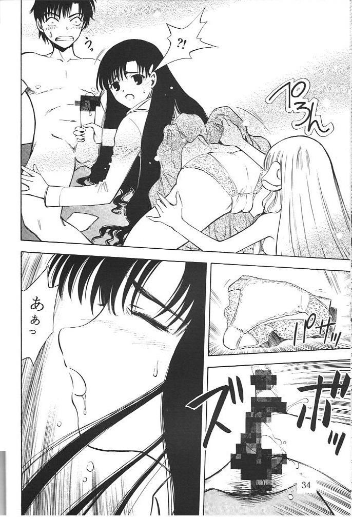 [team IBM (Onikubo Hirohisa, PURUpyon Saitou)] Nushen Chuangkan (Ah ! my Goddess , Chobits) page 31 full