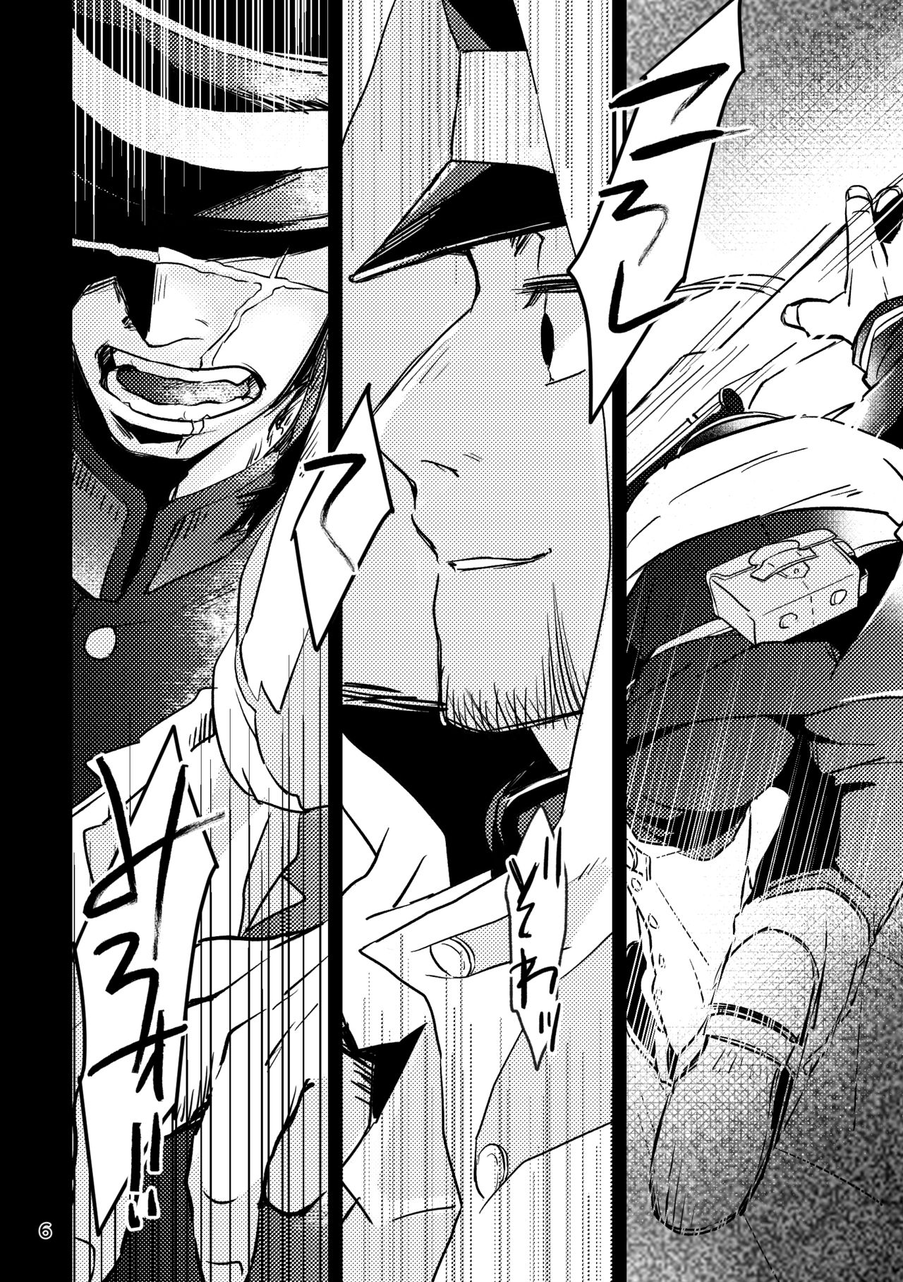 (SUPER28) [nnt (Misoka)] FEVER (Golden Kamuy) page 4 full