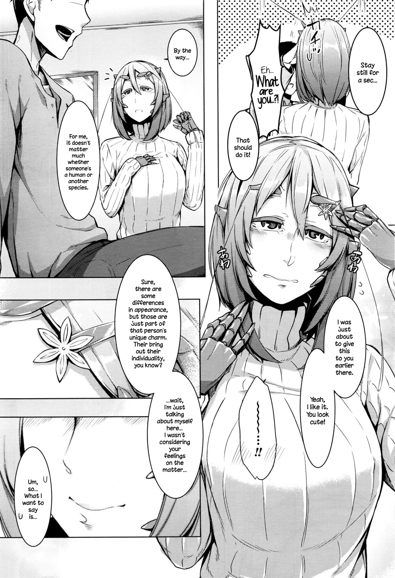 [Nakamura Regura] Love sTickness girl (COMIC Unreal 2016-06 Vol. 61) [English] {NecroManCr} page 6 full