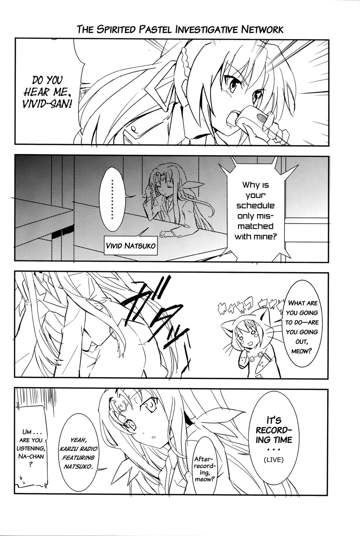 [IzumuNizm (Noshi)] yh - a tail of hayate. (Mahou Shoujo Lyrical Nanoha Strikers) [English] [EHCove] page 26 full