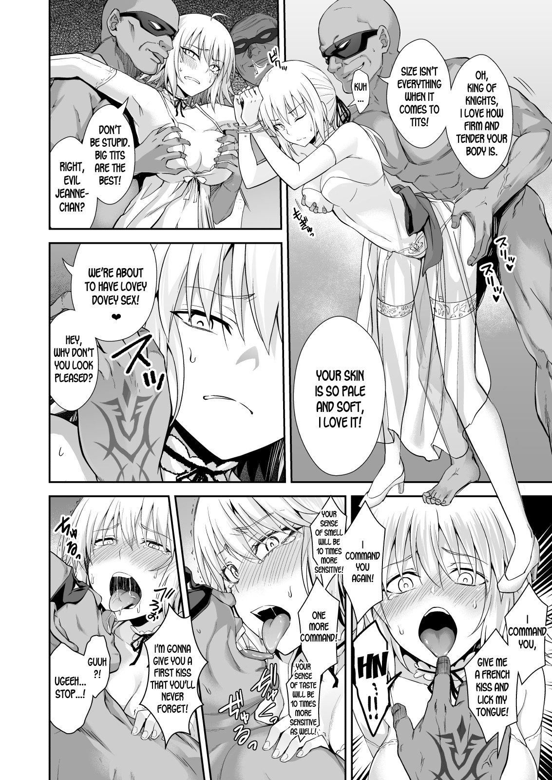 [Ijimaya (Ijima Yuu)] Akusei Reijou Maen Shinjuku (Fate/Grand Order) [English] [desudesu] [Digital] page 6 full