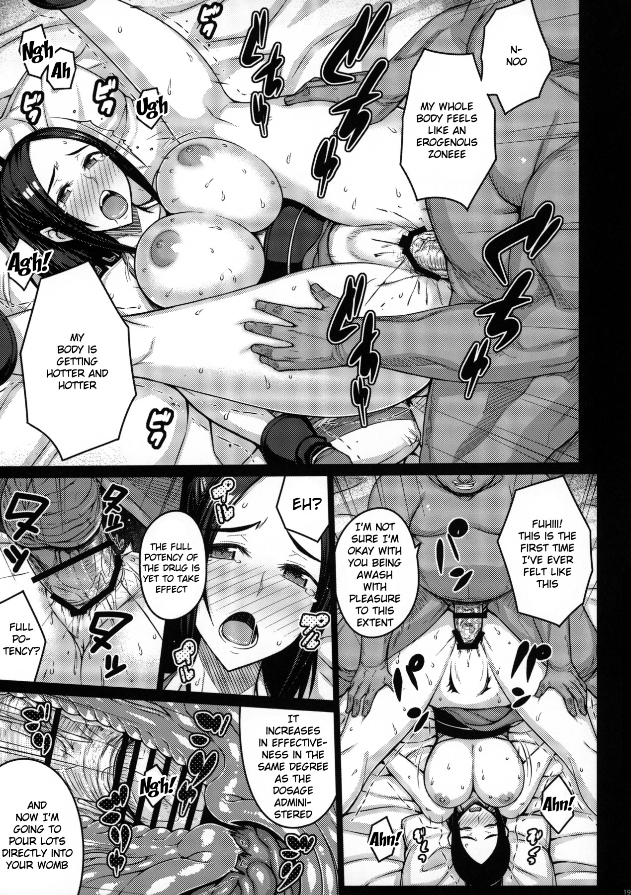 (C96) [Darabuchidou (Darabuchi)] Daraku no hana | Flower of depravity (King of Fighters) [English] page 18 full