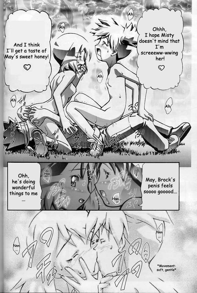 (C64) [Gambler Club (Kousaka Jun)] Takeshi no Mousou Diary | Brock's Wild Ideas Diary (Pokémon) [English] [Doujin-World] page 39 full