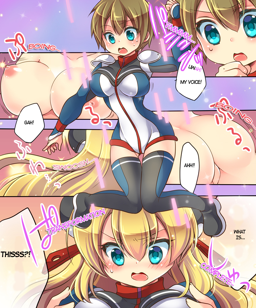 [Amulai Sweet Factory] Musou Tensei Cyguard [English] [Rinruririn] [Digital] page 6 full