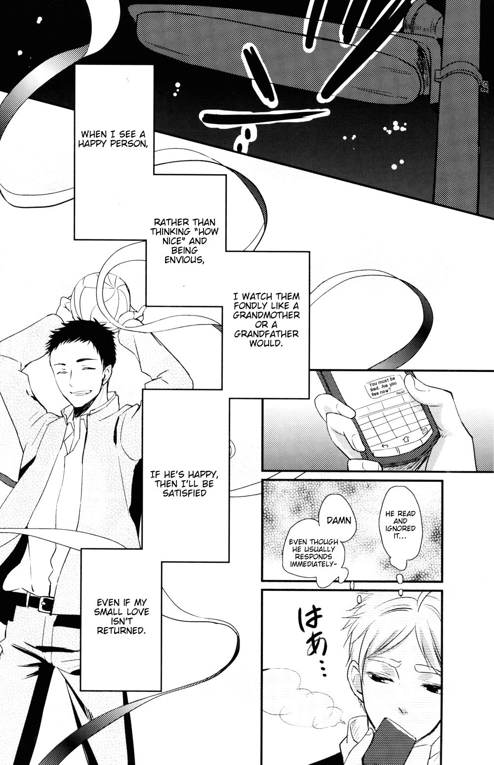 (HaruCC20) [LOVEND (Yuki Kana)] Light Friend (Haikyuu!!) [English] [lamperouge-1] page 14 full