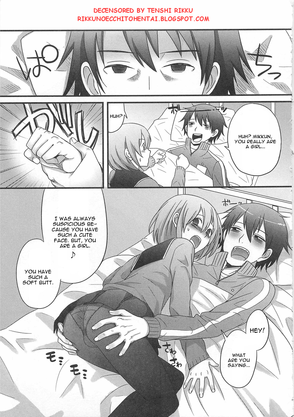 [Palco Nagashima] Kimi ga Neteru Aida ni... (Otokonoko wa Itsudemo Moteki) [English] [CGrascal] [Decensored] page 3 full