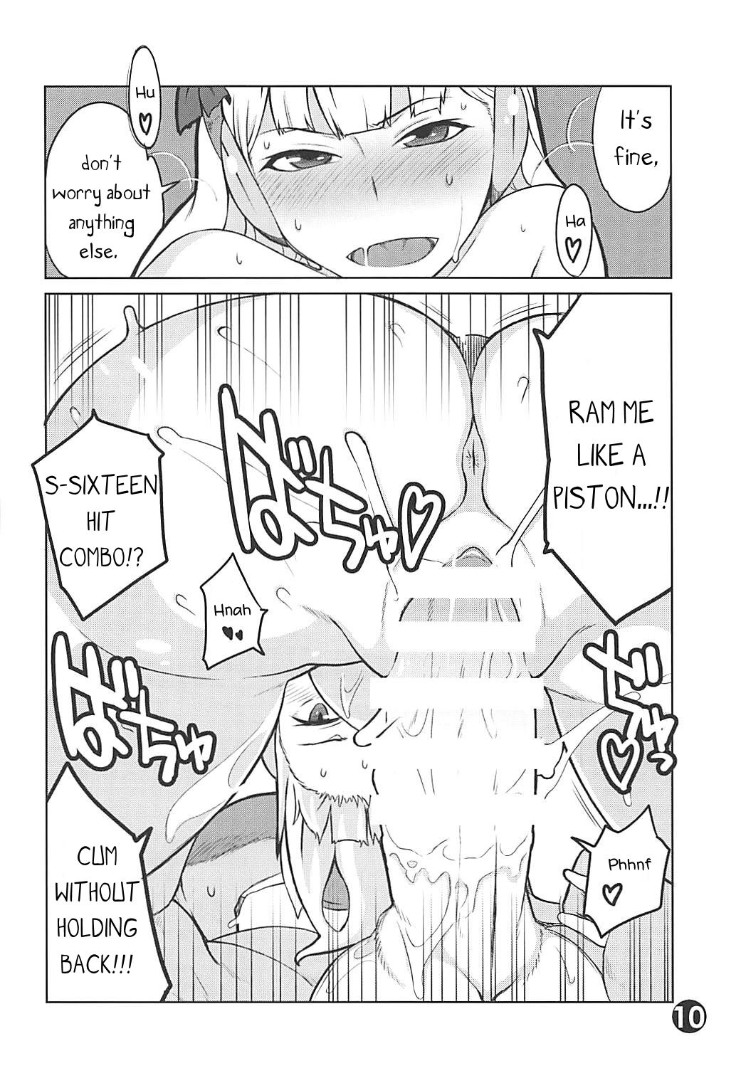 (Pretty Stakes) [Zandaka-77yen (Shiroobi)] Gorushi-chan Fan Kansha Day!! (Uma Musume Pretty Derby) [English] [PerceptivePercival] page 9 full
