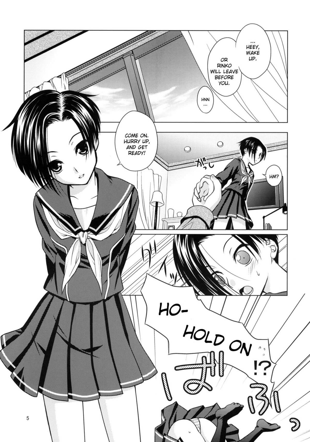 (C77) [VENOM (Mori Marimo)] LOVE+H Rinko (Love Plus) [English] {YQII} page 4 full
