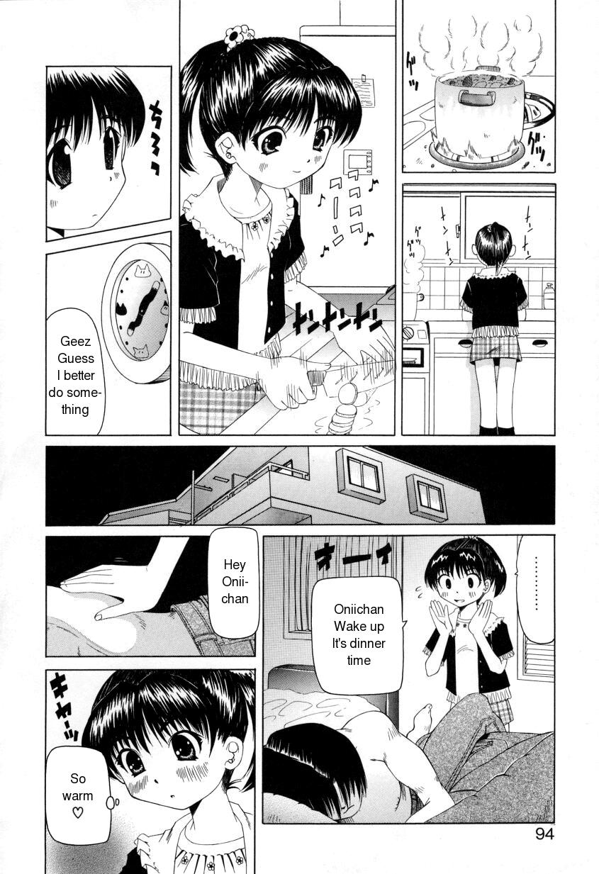 Pumpkin Panic ENG (incest) page 4 full