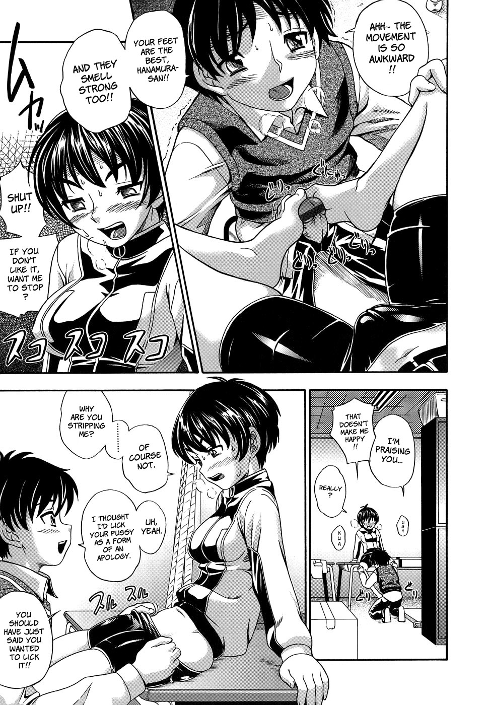 [Fukudahda] Koi ni Ochiyou | Love me do. [English] [Brolen + Faytear] page 11 full